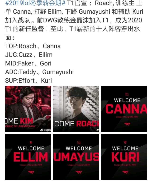 初段抓住一 初段抓住一