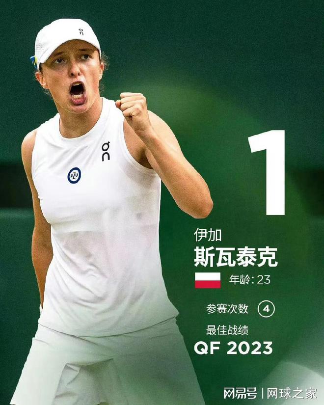 国国内足球 国国内足球