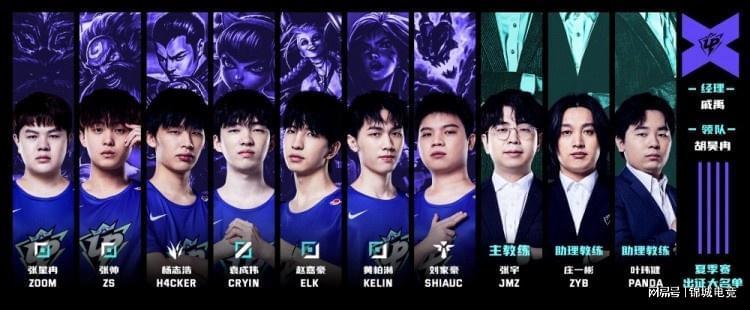 依然选择一 依然选择一