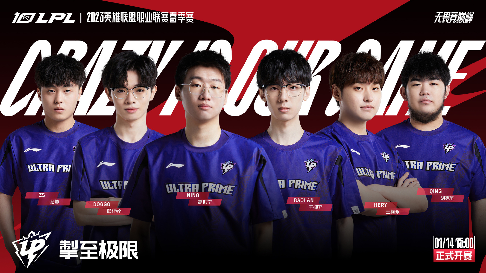 对于所有球 对于所有球