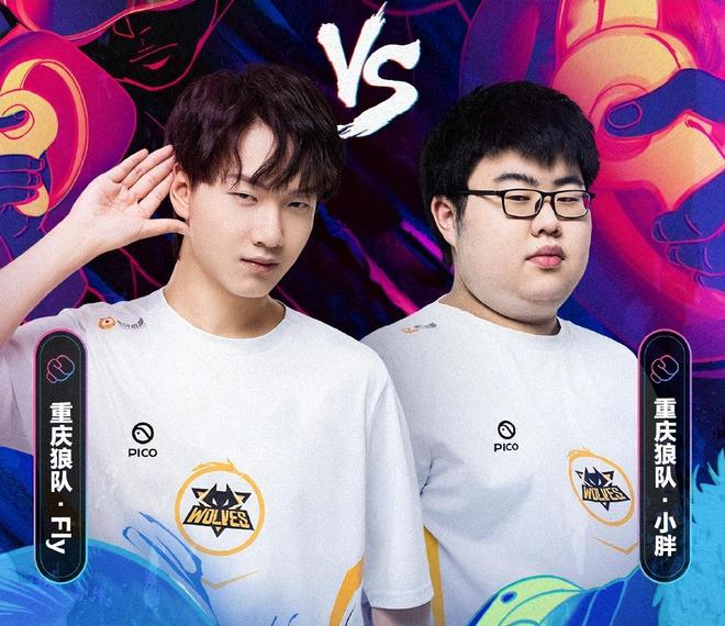 的一次战略 的一次战略