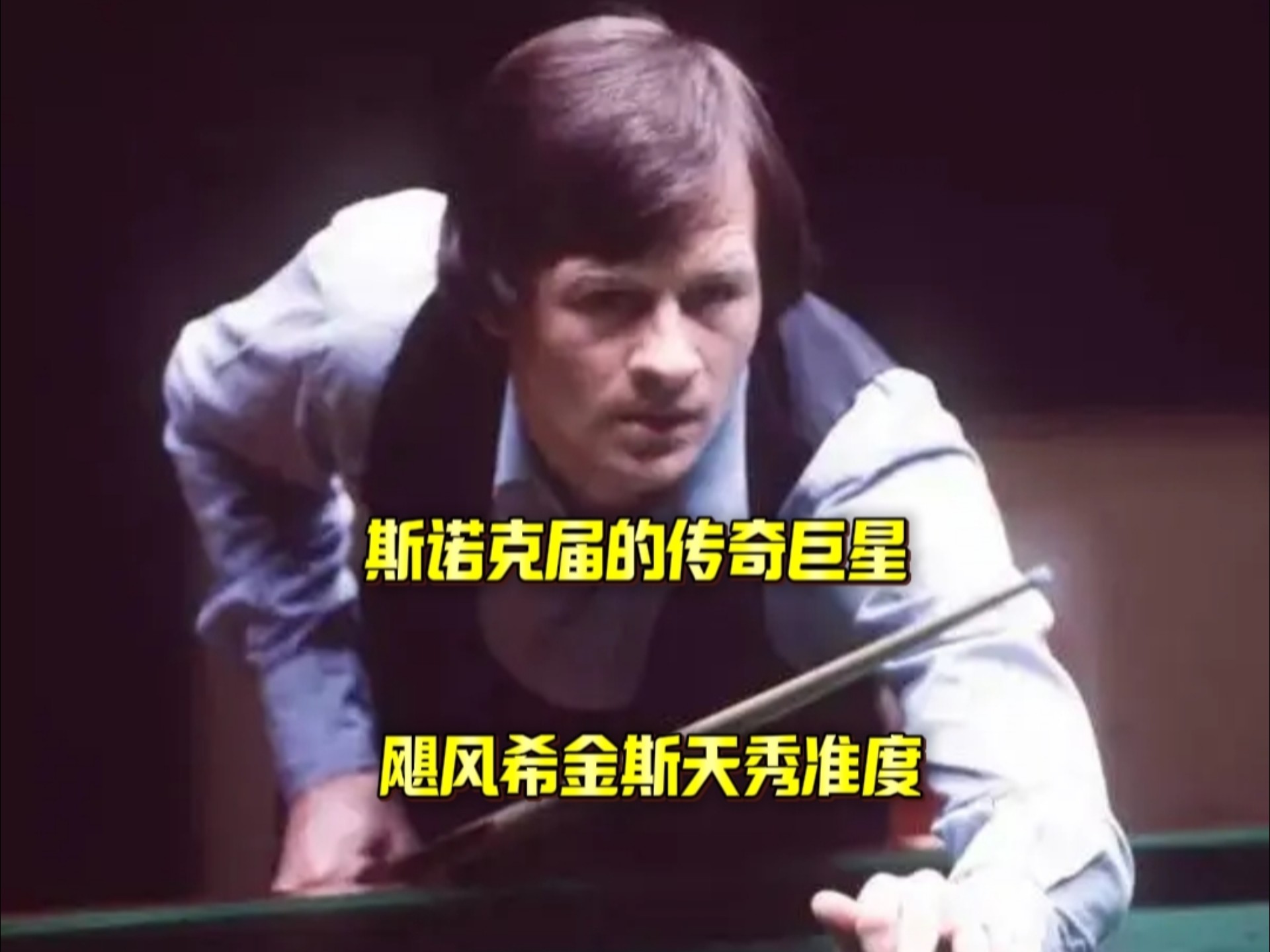 武陵酒不仅 武陵酒不仅