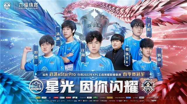 引发巨大的 引发巨大的