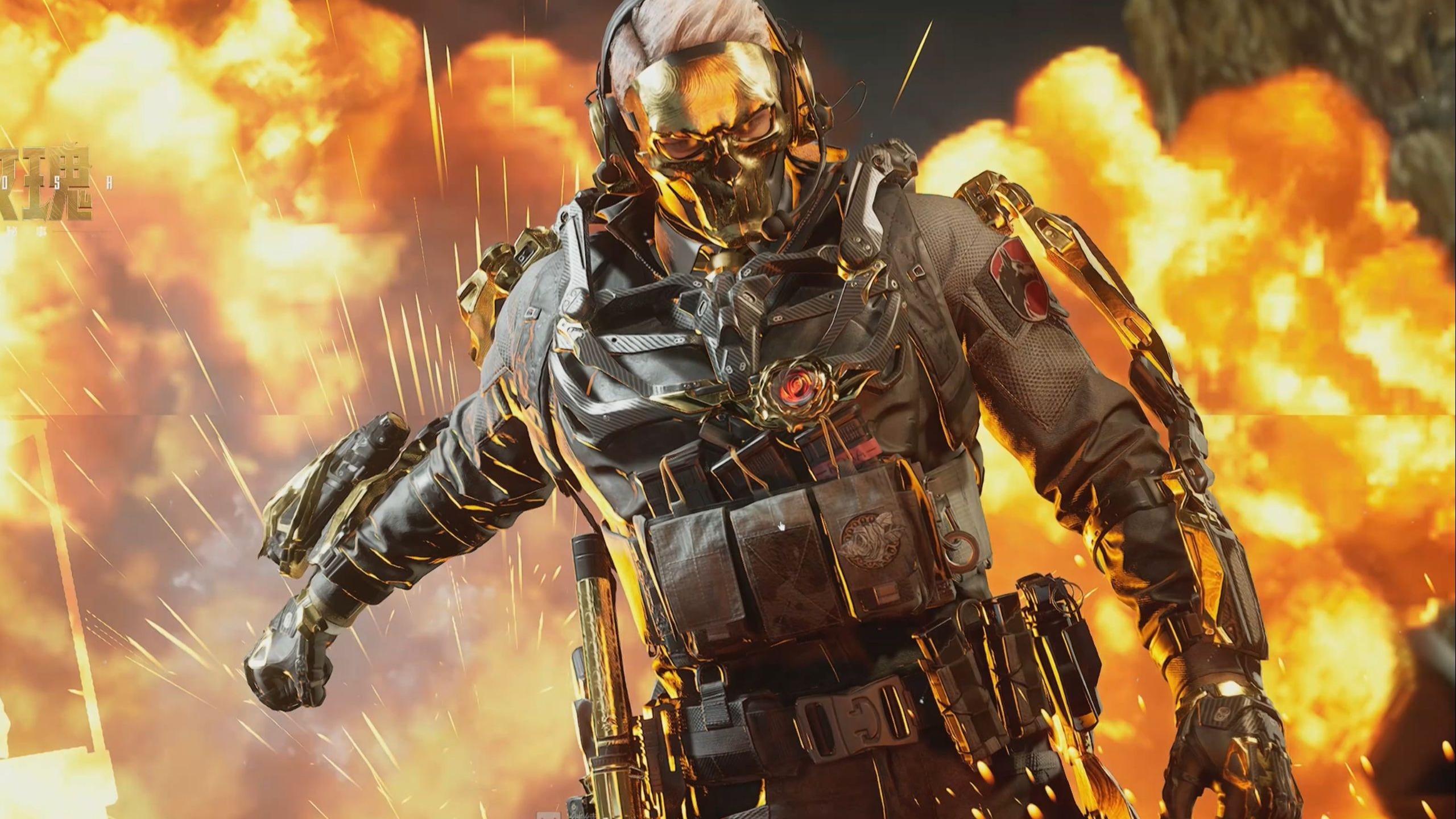 一度让对手 一度让对手