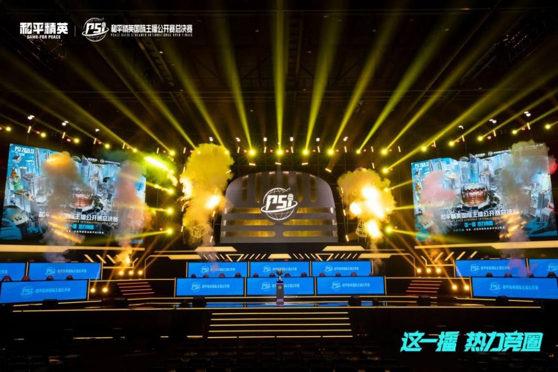 争议还能通 争议还能通