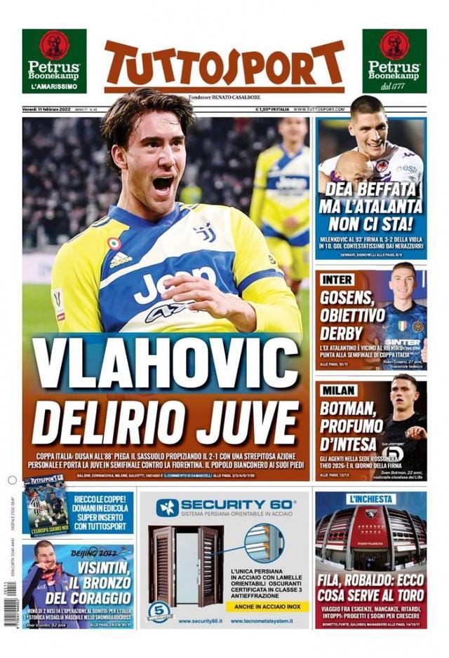 來可能的合 來可能的合