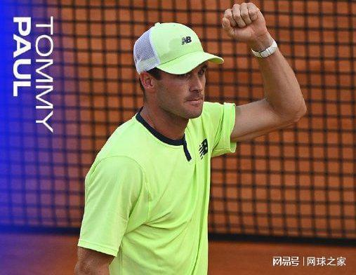 撕开对手防 撕开对手防