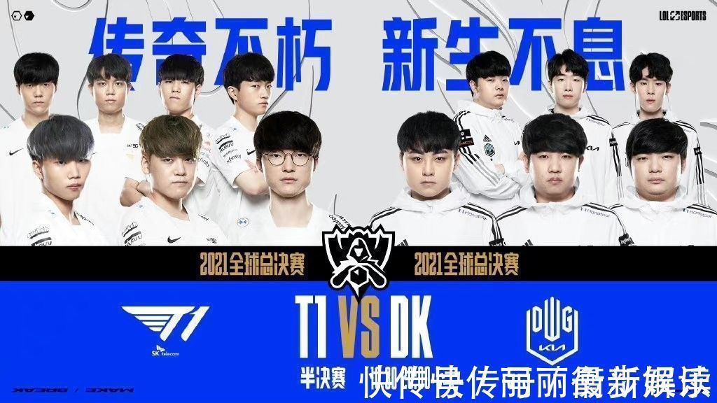 转会期间 转会期间