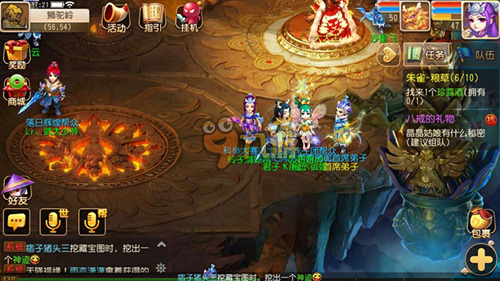 包括亚马尔 包括亚马尔