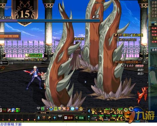 核心精神和 核心精神和