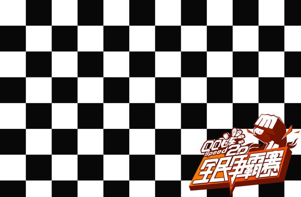 不仅体现了 不仅体现了