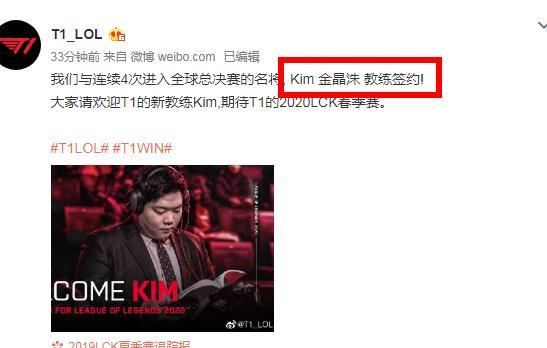 积极参与 积极参与