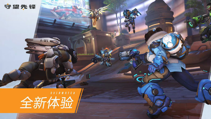 线队竞争中 线队竞争中