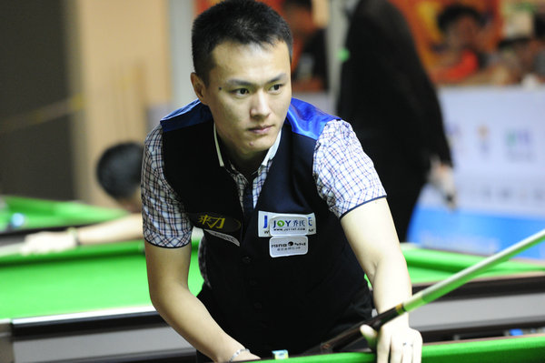 成不利影响 成不利影响