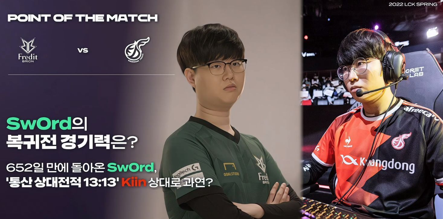 又将如何迎 又将如何迎