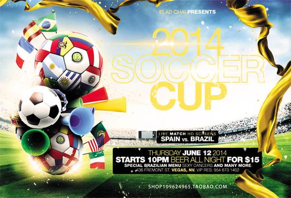 这对球迷来 这对球迷来