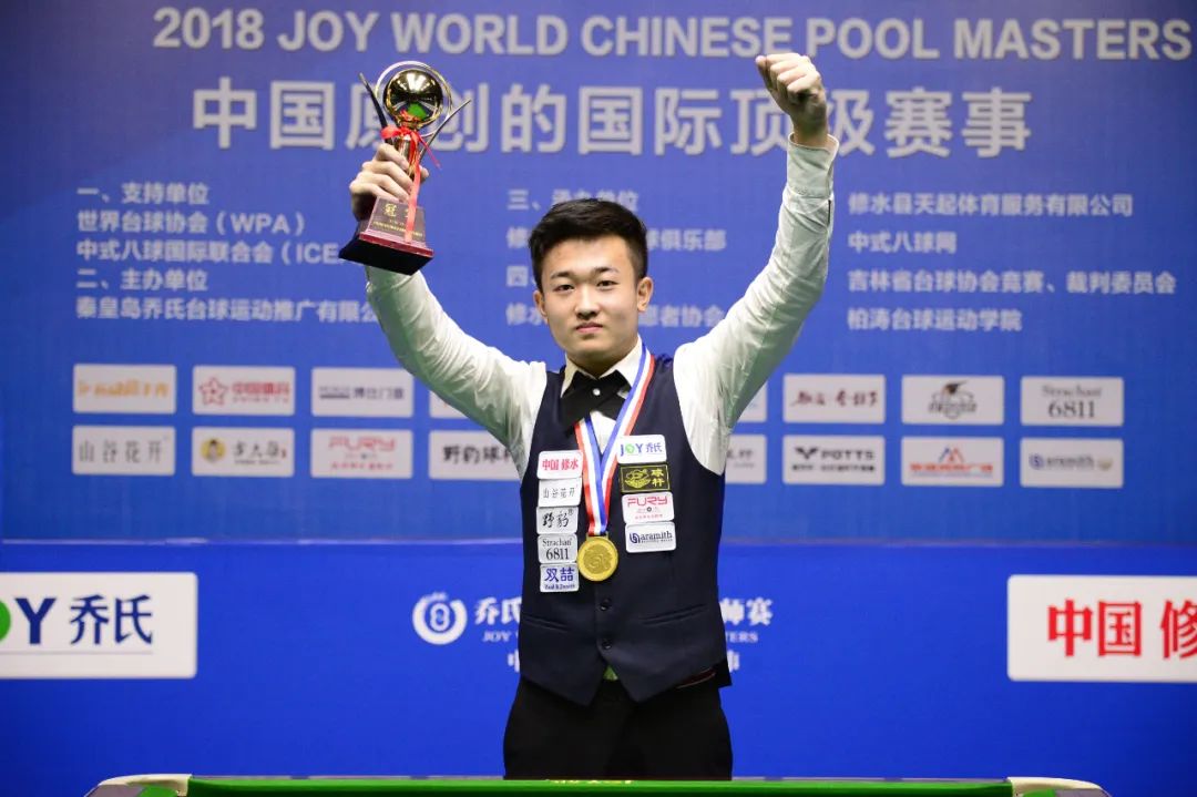 再度成为焦 再度成为焦