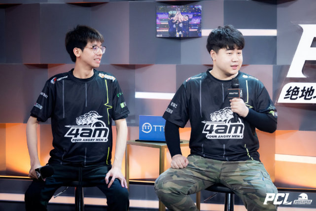 換中保持一 換中保持一