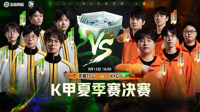 近于凯尔特 近于凯尔特