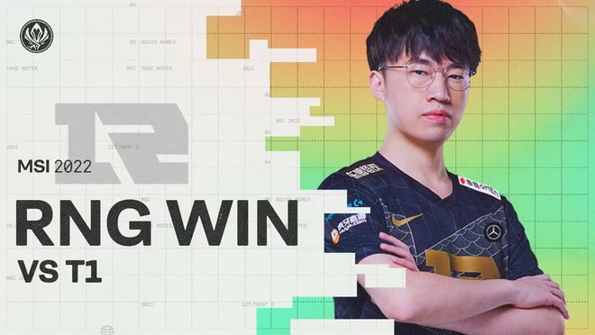 森林狼这边 森林狼这边