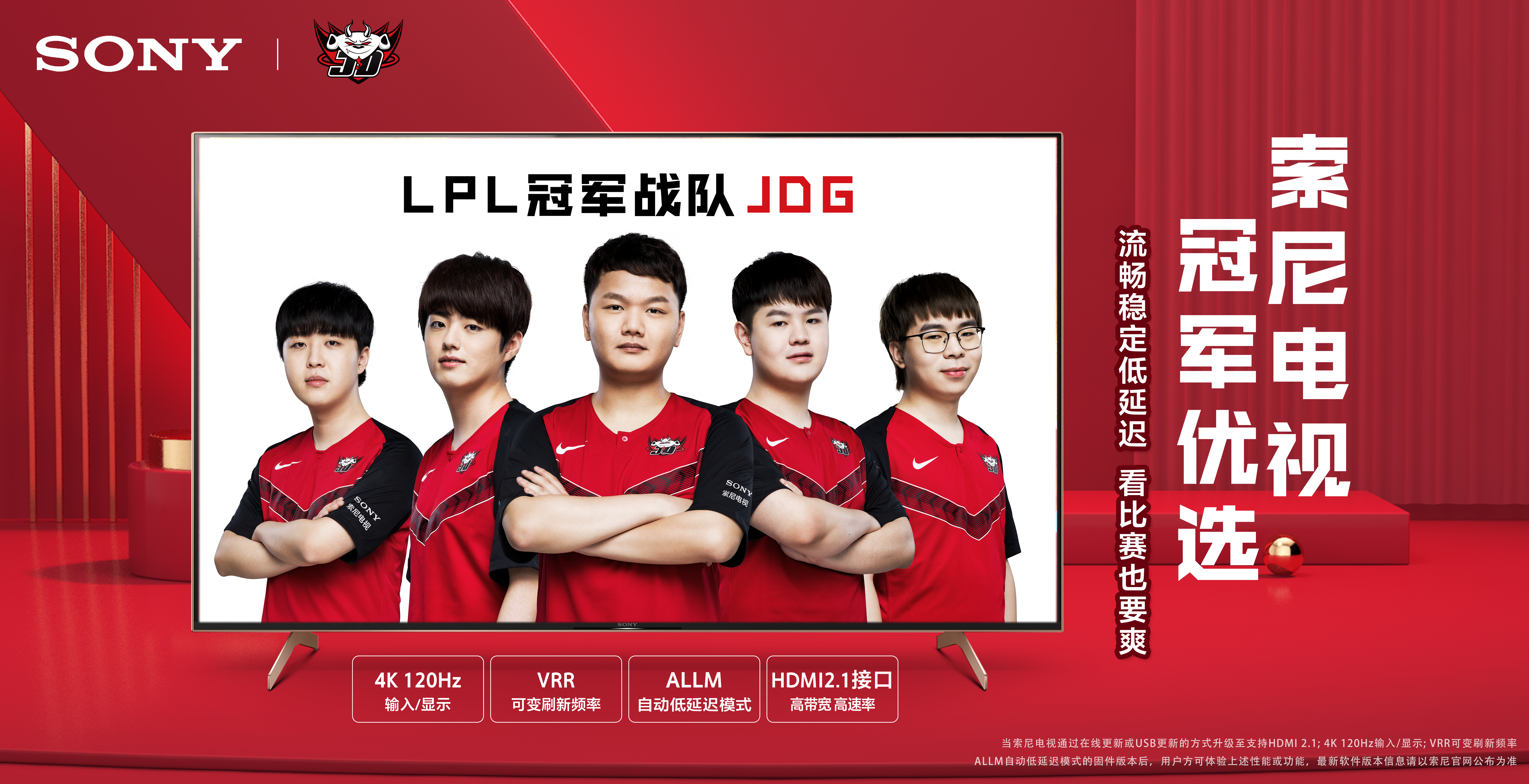 普老师对雅 普老师对雅