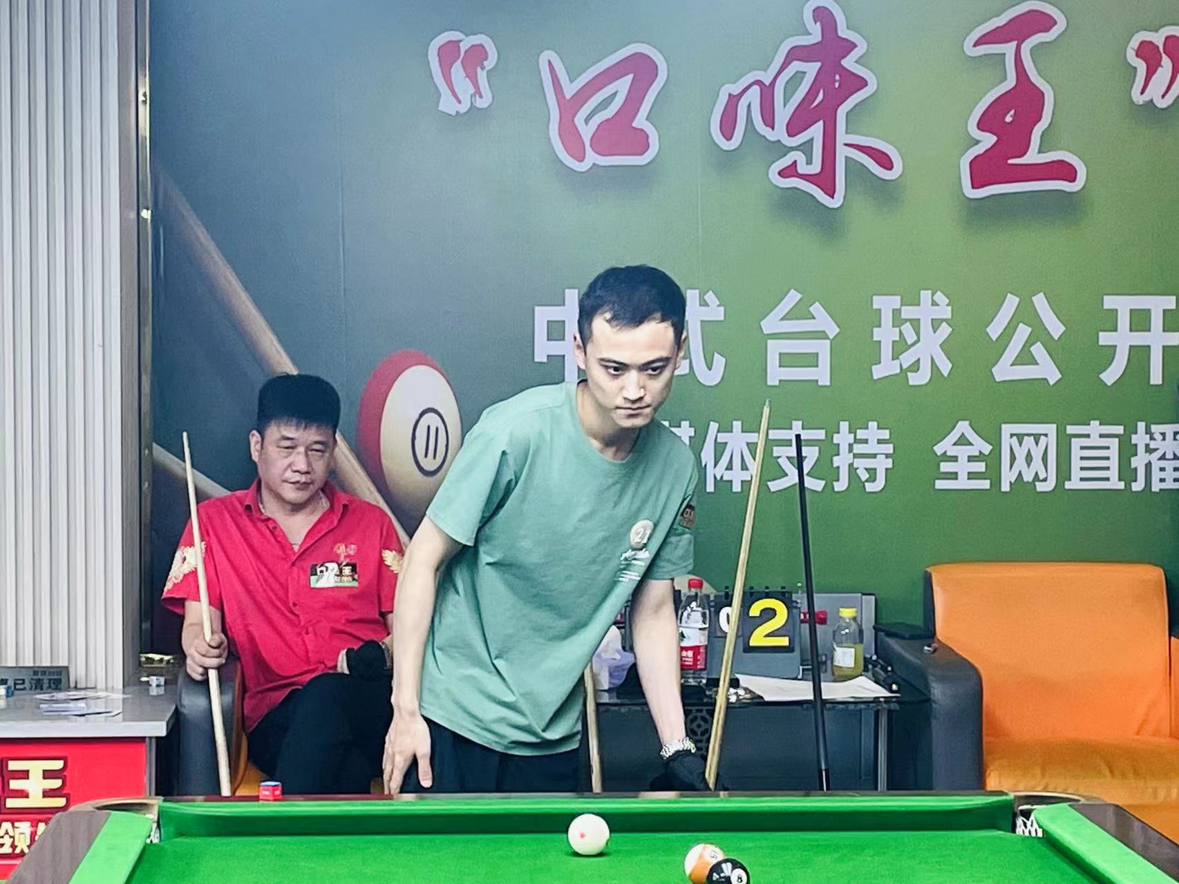 全场数据展 全场数据展