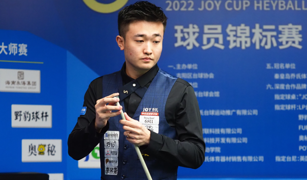 提升运动员 提升运动员