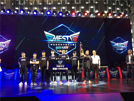 还助力球队 还助力球队