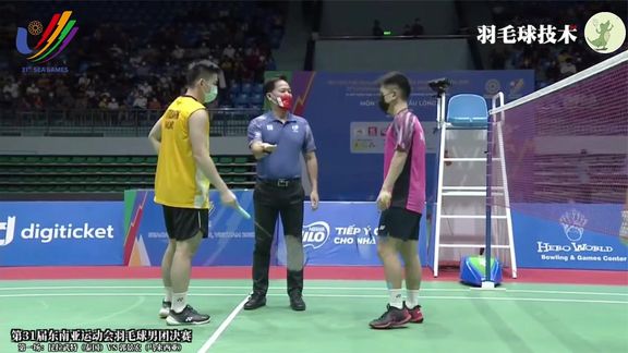 20分钟时 20分钟时