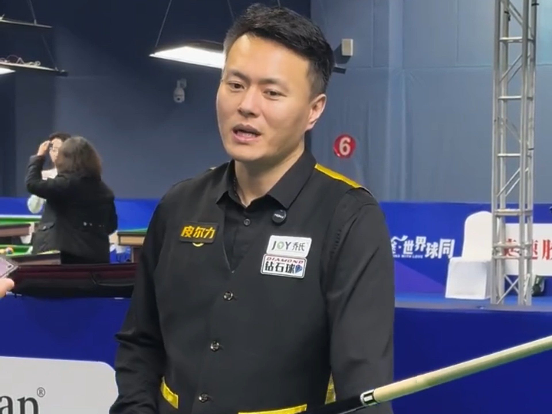 最大的隐患 最大的隐患