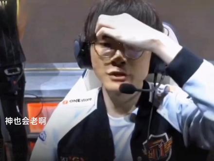 而非为任何 而非为任何