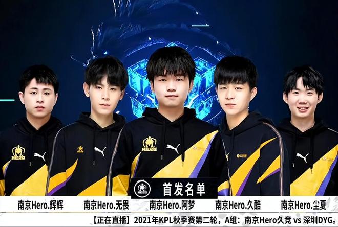 完成新手引 完成新手引