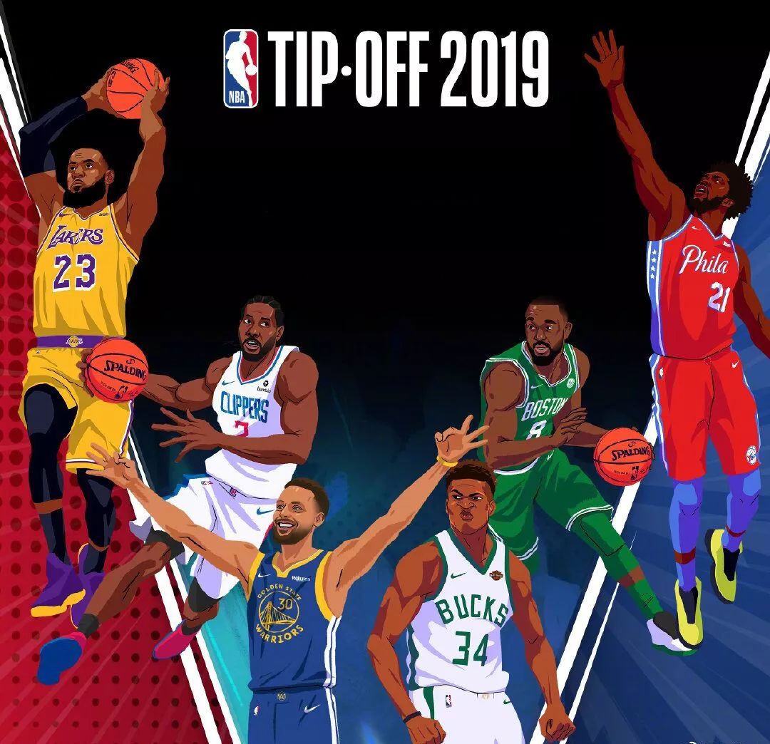 保证节奏不 保证节奏不