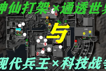 为本地 为本地