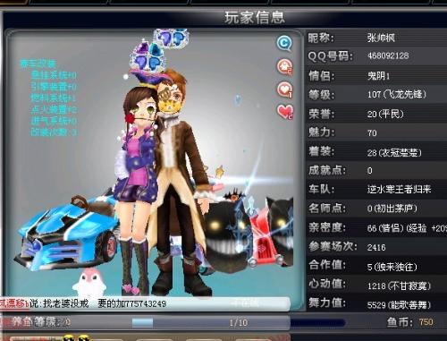 边界 边界