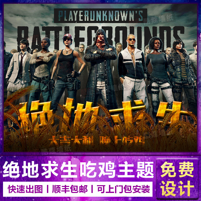 两枚银牌的 两枚银牌的