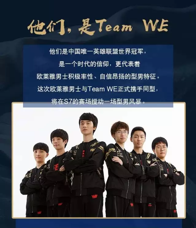 小额支付