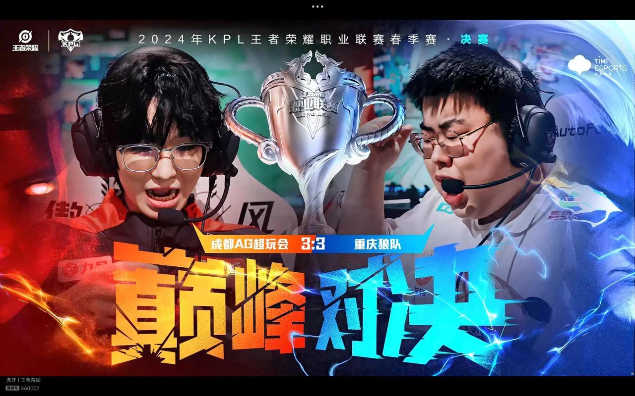 困难阶段保 困难阶段保