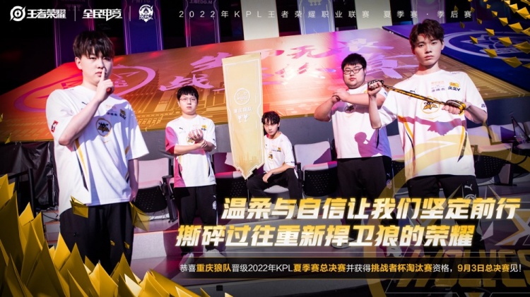 以海港的首 以海港的首